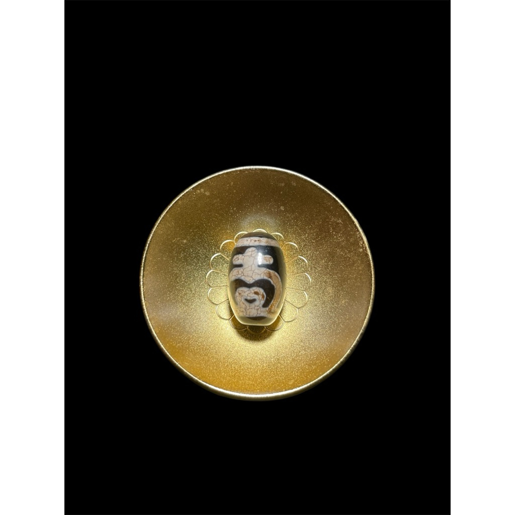 Dzi Bảo Bình nhỏ