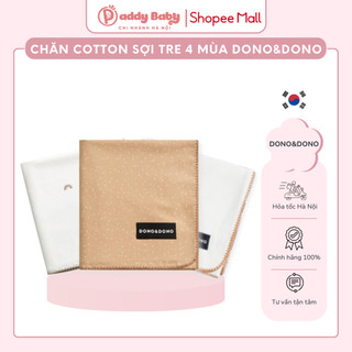 Chăn Cotton Sợi Tre 4 Mùa Cho Bé, Mềm Mịn, Thoáng Khí, An Toàn Cho Bé