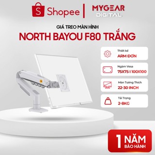 Giá treo màn hình - Arm North Bayou F80 Xám/Trắng EMA7304 EZ90 22-30 Inch - Chính Hãng