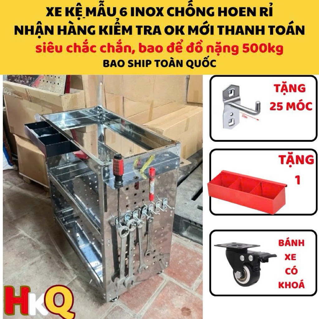 Xe kệ để đồ dụng cụ sửa chữa- kệ đựng đồ dụng cụ- xe kệ để đồ- kệ để đồ sửa chữa-xe kệ inox-xe kệ 3 