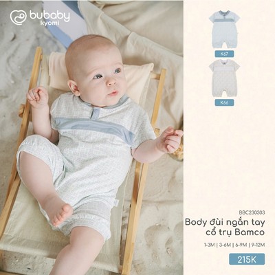 Body đùi ngắn tay cổ trụ Bamco Bubaby cho bé từ sơ sinh đến 1 tuổi