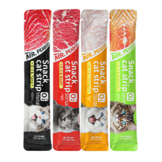 [Combo 200 Thanh] Súp thưởng tăng cân cho mèo Mr.PeaBody 15g, súp pate mèo thơm ngon dinh dưỡng