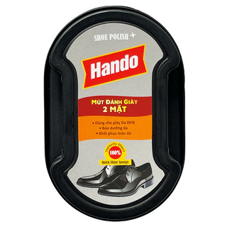 Mút đánh bóng giày 2 mặt Hando (Đen/Nâu)
