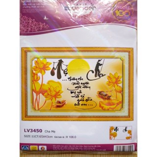 Tranh thêu cha mẹ hoa sen vàng 222967 + LV3450 - kích thước: 65 * 43cm. (TRANH CHƯA LÀM)