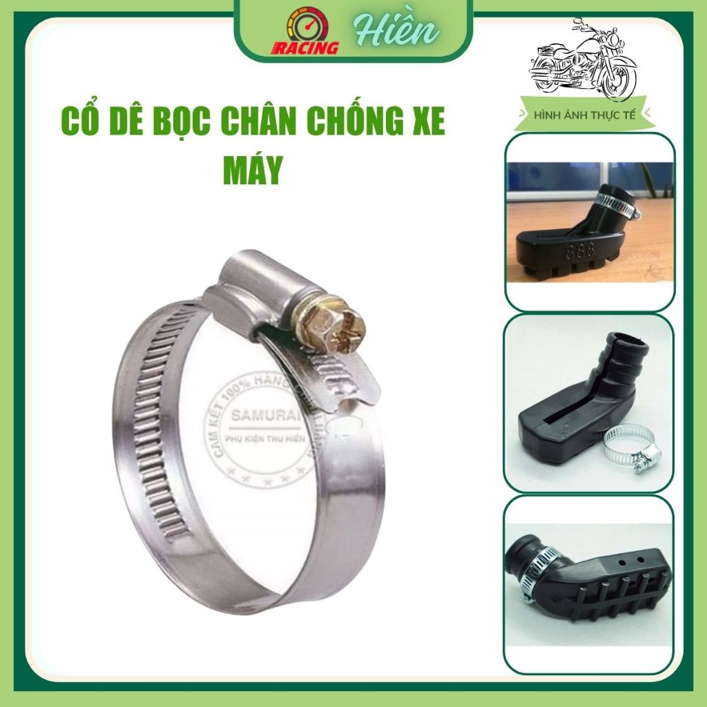 Cổ Dê Xiết Bọc Cao Su Chân Chống