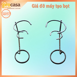 Giá đỡ inox sử dụng cho máy tạo bọt cà phê - máy đánh bọt cafe (Uniblend, promix, Mifan,...)