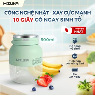 Máy xay sinh tố đa năng cầm tay Mizuka 500ml 2in1, nắp chống tràn, lưỡi dao inox siêu bén, pin 3000mAh