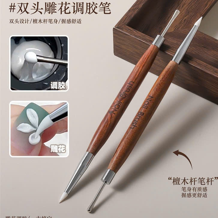  Cọ Nặn Hoa Silicon 2 Đầu Cán Gỗ | Dụng Cụ Nặn Hoa Đất Sét Clay Resin Làm Nail Làm Bánh 