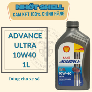 Dầu Nhớt xe số Shell Advance ULTRA 10W40 1L SN/SP chuyên cho xe Côn Tay/ Xe Số Cao Cấp