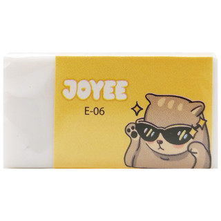 Combo 5 Cục Gôm tẩy xóa chì Thiên Long E-06