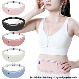 [THC]Đai đeo bụng chạy bộ tập thể thao, Túi thể thao bao tử đeo hông có ngăn đựng chai nước (không kèm chai nước)
