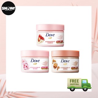 Tẩy Tế Bào Chết Body Dove Chăm Da Sáng Mịn 298g