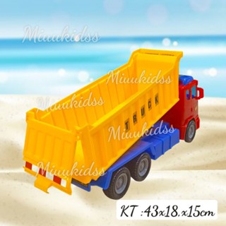  Xe Ben Nhựa Đồ Chơi  Size Lớn 43 Cm Cho Trẻ Em – Đồ Chơi Công Trình Học Tập & Giải Trí 