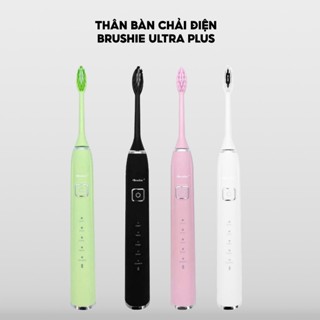 [Không bao gồm đầu chải và phụ kiện] Thân máy lẻ - Bàn chải điện Brushie Ultra Plus