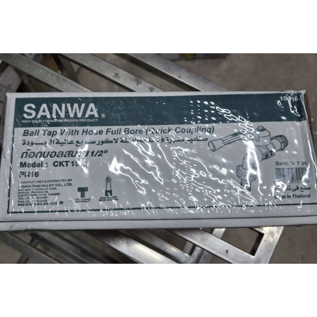 Vòi Sanwa Thái Lan