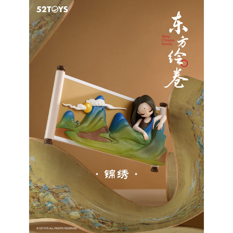 [Hộp Mù] Mô hình Blindbox - 52TOYS - Sleep Chinese Scrolls [Chính Hãng]