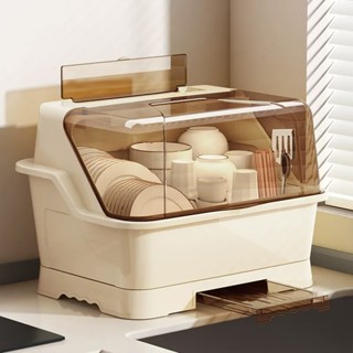 Hộp đựng chén bát có nắp SHINNY Giá úp bát đĩa có nắp đậy kệ úp chén dĩa có khay thoát nước vệ sinh ngăn bụi côn trùng