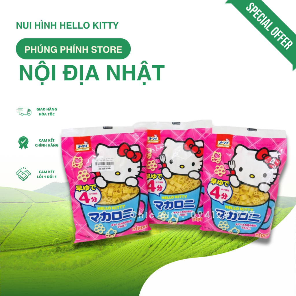 NUI HÌNH HELLO KITTY VÀ HOA CHO BÉ (NHẬT BẢN)