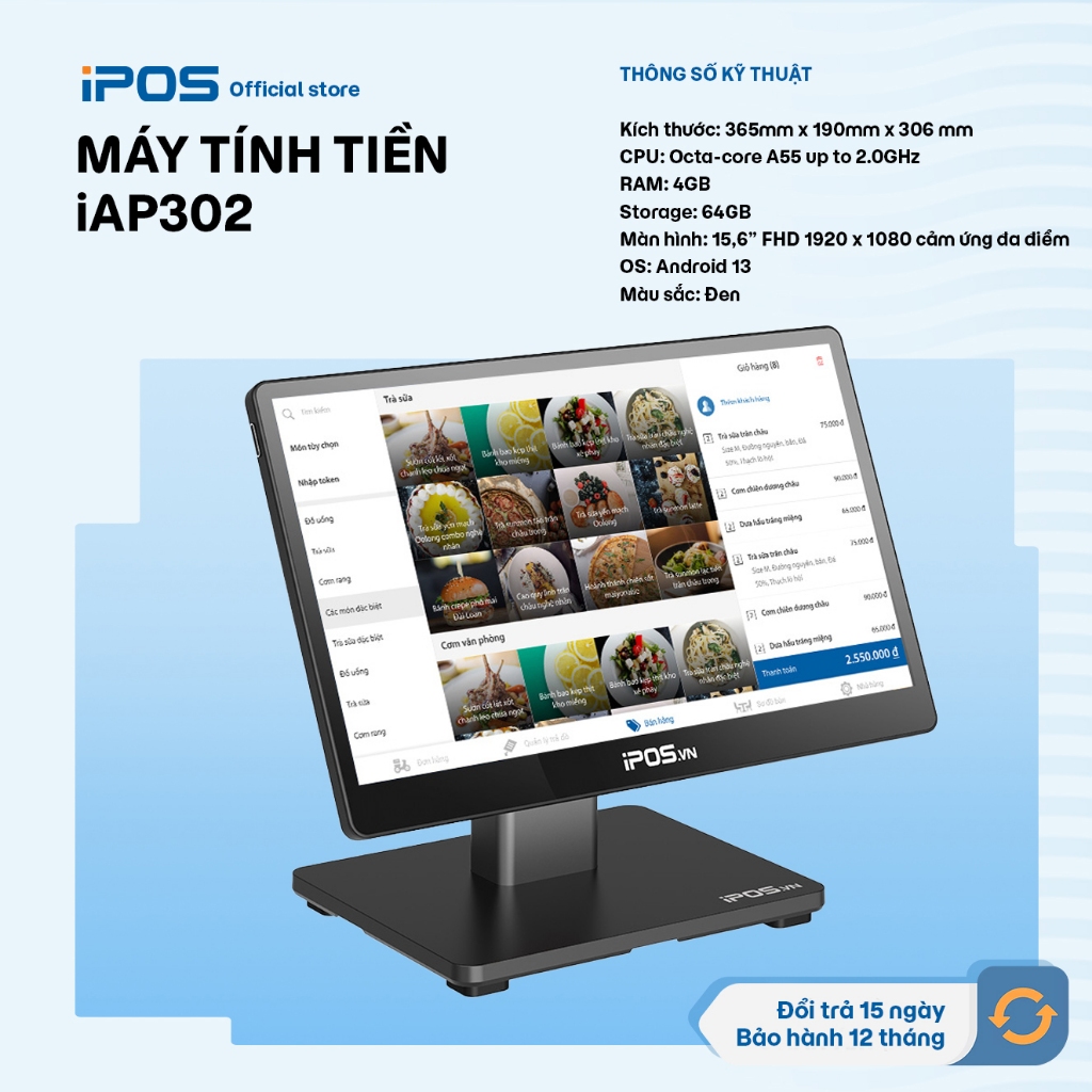 [Chính hãng] MÁY TÍNH TIỀN IPOS IAP302 - Máy tính tiền cảm ứng Android - FREESHIP