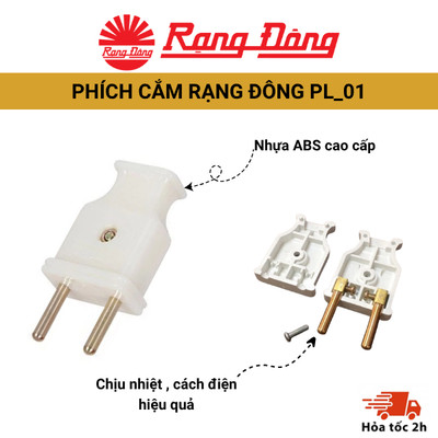 COMBO 5 Phích cắm Rạng Đông PL_01 có lớp vỏ chống cháy, sử dụng để nối các thiết bị điện với nguồn điện trong gia đình