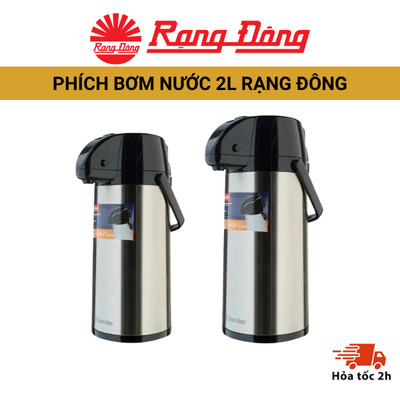 Phích Bơm Nước Inox cao cấp 2L RẠNG ĐÔNG 2045 ST1.E - Ruột thủy tinh, Đế xoay 360° sử dụng tiện lợi cho người tiêu dùng