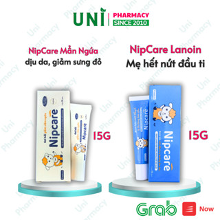 NIPCARE  Kem Bôi Nứt Đầu Ti, Hỗ Trợ Hăm An Toàn Tuyệt Đối Cho Trẻ Sơ Sinh - Chính Hãng ( Tub 15g )
