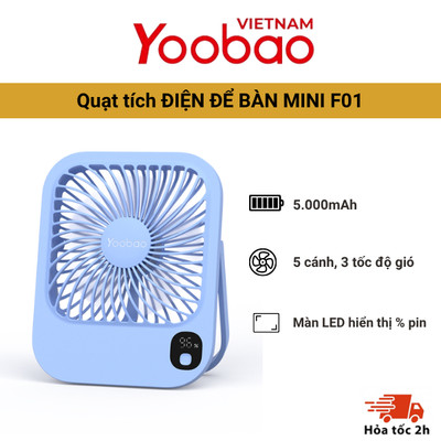 Quạt mini để bàn Yoobao YF01 tích hợp pin sạc dung lượng 5000mAh,Tuỳ chỉnh 3 cấp độ gió, thời gian hoạt động lên tới 16H