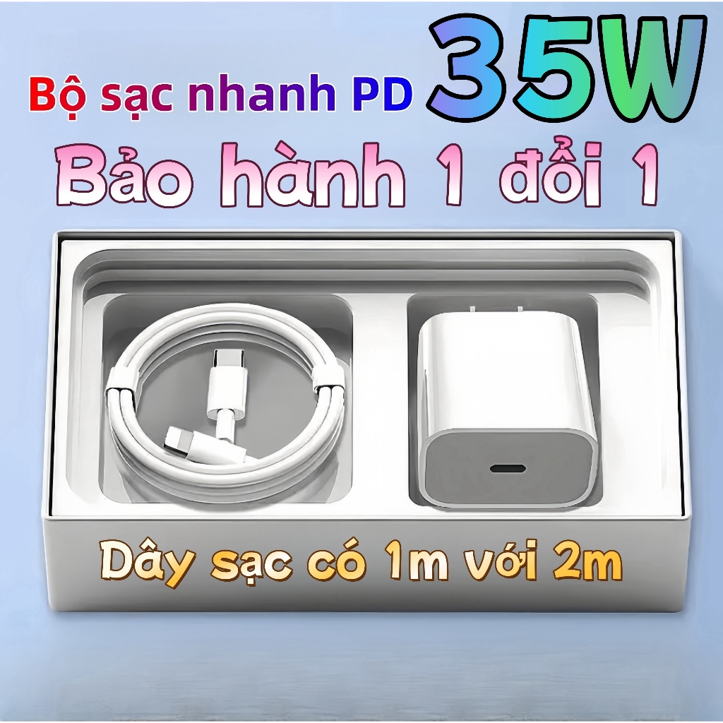 Bộ sạc nhanh PD 35W Dùng cho Điện thoại IP 17 16 15 14 13 12 11 Pro Max XS XR X 8 7, HB 1 Đổi mới 1