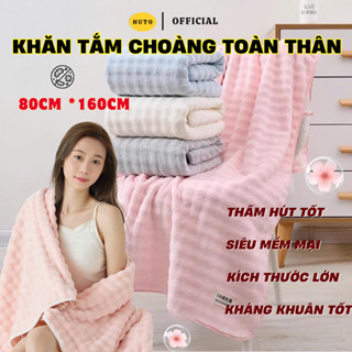 Khăn Tắm Huto Kích Thước Lớn 80x160cm Chất Liệu Cotton Mềm Mịn Thấm Hút Nước Tốt