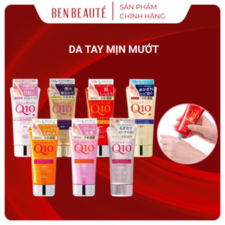 Kem Dưỡng Da Tay KOSE Q10 Dưỡng Ẩm Sâu Cho Da 80g