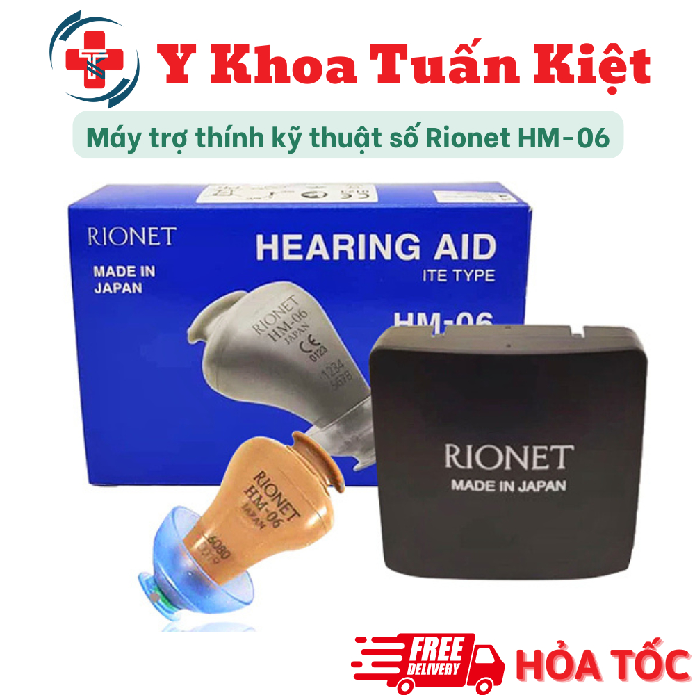 ✅ Máy trợ thính kỹ thuật số Rionet HM-06