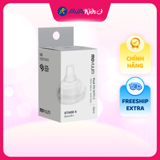 Bộ 2 núm ti Moyuum cổ rộng số 4 (từ 8 tháng) - Thế hệ 3