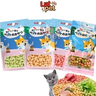 Snack cho chó mèo, bim bim, bánh thưởng bổ sung dinh dưỡng, vitamin cho thú cưng - lutpet