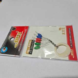 Combo 3 vỉ hạt chặn phao xịn