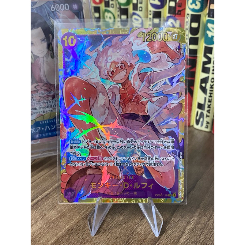 [ĐÃ BÁN❌CHỈ ĐỂ TRƯNG BÀY] Thẻ One Piece Chính hãng BANDAI - Luffy Gear 5 SEC Secret Rare (Siêu hiếm)