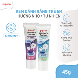 Kem đánh răng cho bé Pigeon 45g - Hương Nho/ Hương Tự nhiên