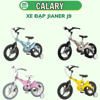  Xe Đạp Trẻ Em Thương Hiệu Jianer J9 - Xe Đạp Cho Bé Có Giảm Xóc+Khung  Vành Đúc Chắc Chắn Có Bánh Phụ Màu Sắc Đa Dạng 