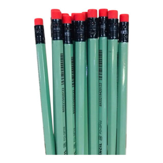 (Combo 5/ 10 cây) Bút chì gỗ Flexoffice 2B FO-GP02 (Mẫu mới)