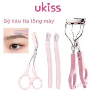 UKISS Máy uốn mi Bộ kéo cắt tỉa lông mày uốn mi