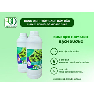  Set 2 lít dung dịch thủy canh Bạch Dương pha được 200 lít 1000ppm - Dinh dưỡng trồng rau ăn lá 