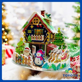  Đồ Chơi Mô Hình Xốp 3D Chủ Đề Giáng Sinh - Quà Tặng Noel Đáng Yêu Cho Bé - Trang Trí Nhà Cửa Cực Xinh 
