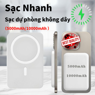 【Pin sạc dự phòng 5000mAh/10000mAh Sạc không dây, nhỏ gọn - Pin sạc dự phòng đa năng hỗ trợ nhiều dòng máy chính hãng.