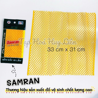 2 Miếng Giẻ Lưới Rửa Chén Bát Cao Cấp Samran Vàng Bền Gấp 10 Lần, Kích Thước To Rộng 33*31cm, Sợi Polypropylen Kết Cấu N