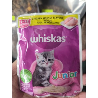 5 Gói Pate cho mèo con Whiskas Junior 80Gram