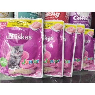 5 Gói Pate cho mèo con Whiskas Junior 80Gram