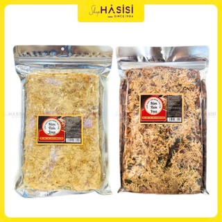 Cơm Cháy Chà Bông Cao Cấp KIM TIẾN VUA 180g (INBOX SHOP ĐỂ LỰA VỊ)