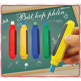 Combo 3 món : 12 viên phấn Đức Thanh + Hộp Đựng Phấn + Bút Kẹp Phấn Nam Châm,Bộ đồ dùng cho bé tiểu học