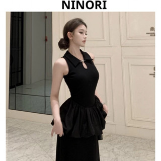 [Ninori] Set Đồ 2 Món Áo Peplum Cổ Cách Điệu + Chân Váy Dài Ôm Dáng Sang Trọng Màu Đen | Đồ Dự Tiệc Nữ