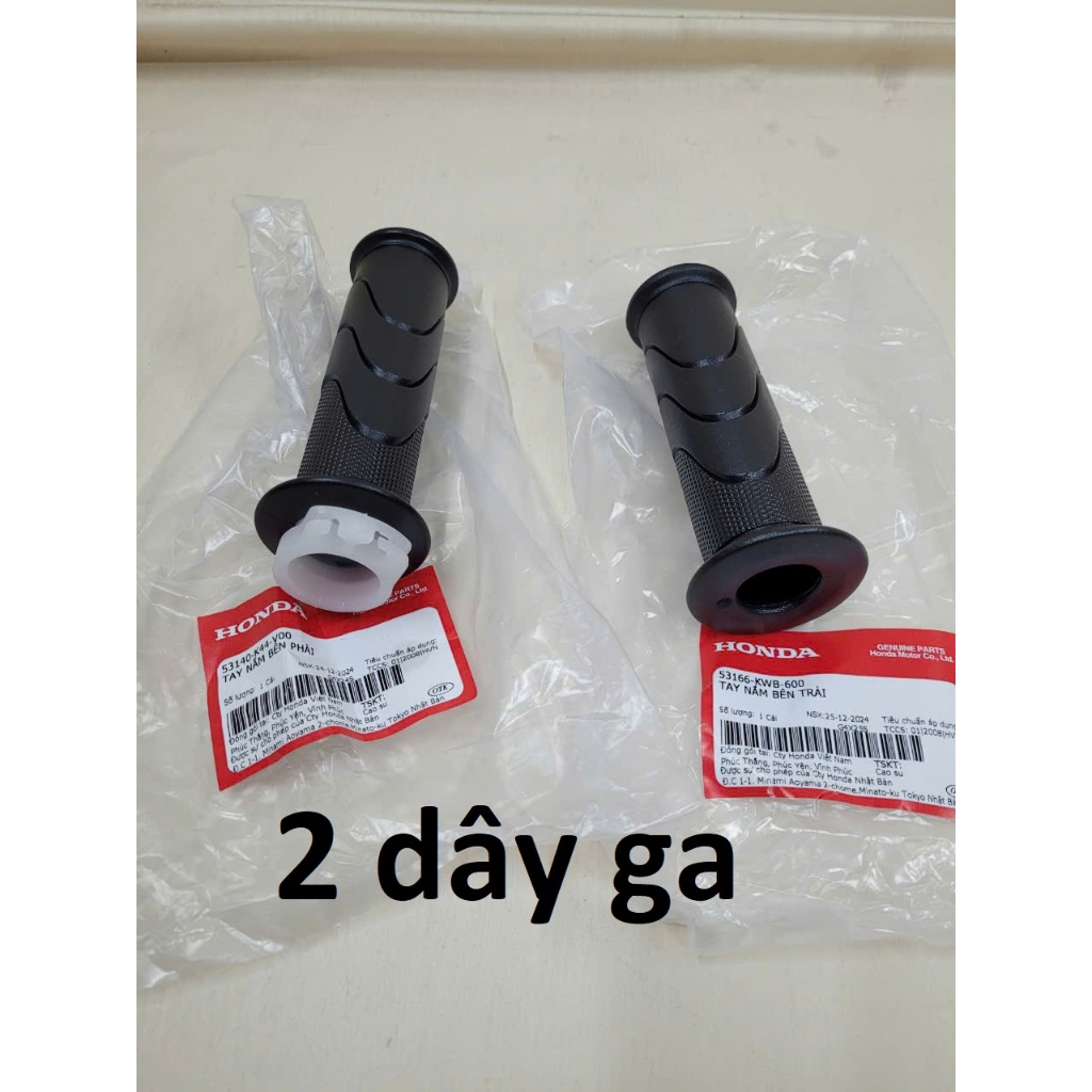 Cặp bao tay SH 2018 --> 2025 (SH 125, SH 150, SH 160 dùng chung), din.