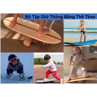 Ván Trượt Gỗ Tập Giữ Thăng Thểo Thao màu TEAK D60N15C8cm